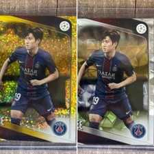 2025-26 Topps Uefa CC - Kang-in Lee #185 Gold Holofoil /299 & Diamonte RC PSG