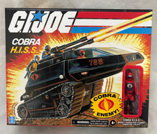 GI Joe  Cobra - HISS Tank - 3.75 inch - Walmart Exclusive - Retro - NEW