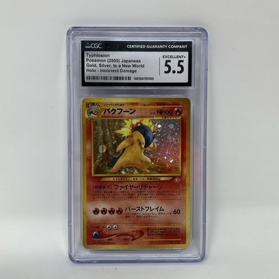 Typhlosion #157 Japanese Neo Genesis Holo Pokemon CGC 5.5