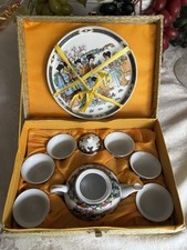 VINTAGE ORIENTAL JAPANESE 9 PIECE MINI TEA SET in ORIGINAL HINGED AND CLASP BOX