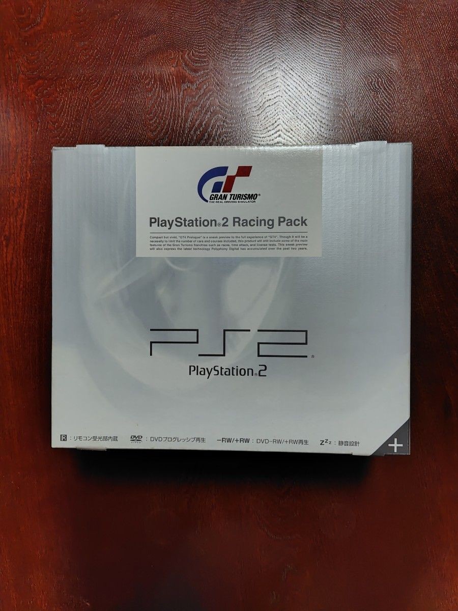 Buy Sony PlayStation 2 Racing Pack Ceramic White Console online | eBay