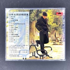 专辑CD 张学友| eBay