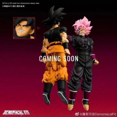 【うめこぶさま】ご購入品◆シークレット黒➕️ピンク 2体セット Demoniacal Fit - Ultimate Atrocious Zamas Pink Black Goku 6