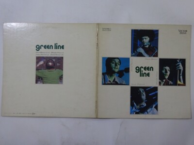 Steve Marcus, ~ Green Line Victor World Group SMJX 10109 Japan