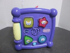 Vtech Busy Learning Activity Cube Purple, Sensory, Interactive, Educational Toy