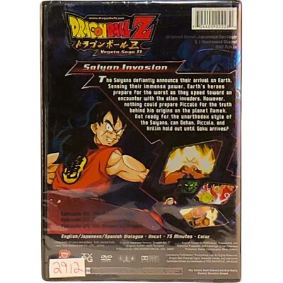 Dragon Ball Z - Vegeta Saga II: Saiyan Invasion (DVD, 2006