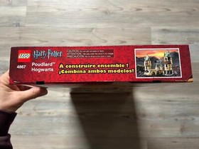 LEGO Harry Potter: Hogwarts (4867) New in sealed box