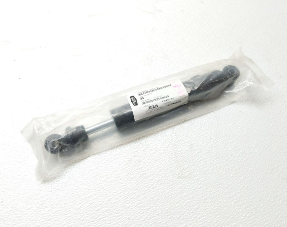 Polaris 51102205-00 ATV Shock Front Medium Gloss Black 08-23  