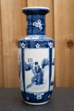 Vaso cinese blu e bianco con figure alto 28 cm