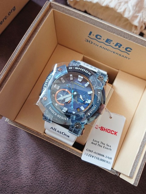 citizen smartwatch 2021