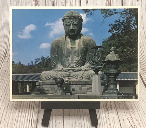 Great Buddha Of Kamakura Japan Bronze Continental Postcard