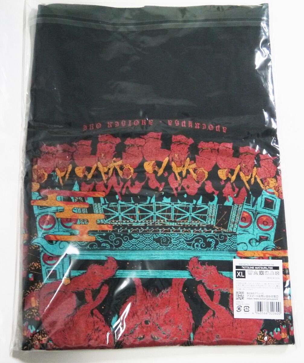 BABYMETAL T-Shirt XL SIZE 