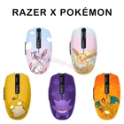 Razer x Pokémon Orochi V2 Wireless Bluetooth Gaming Mouse Limited Edition GiftOpens in a new window or tab