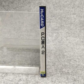 Pc Engine Hu Card Software Model Pc Genjin 2 Hudson Soft FMh87