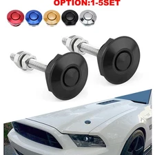 2-20x Push Button Release Car Quick Bonnet Pins Lock Hood Clip Latch Bumper Auto