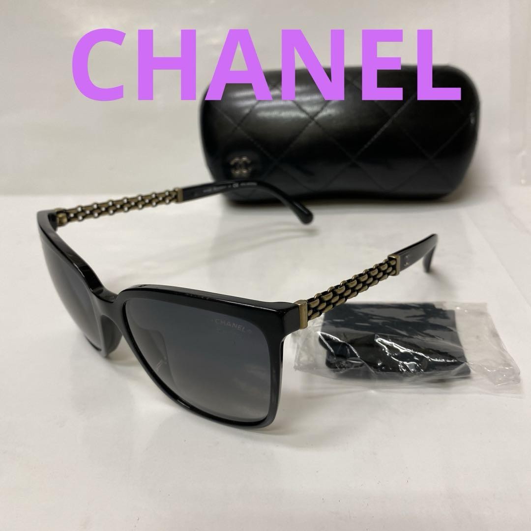 CHANEL Ga10-19 Coco Mark 5325-A Designer Sunglasses