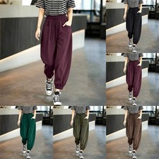 Women's Casual Ankle Length Trousers Harem Style Elastic Waist Drawstring