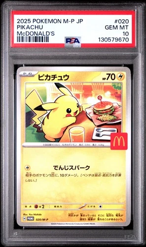 2025 POKEMON JAPANESE M-P PROMO MCDONALD'S #020 PIKACHU PSA 10