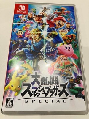 Super Smash Bros.