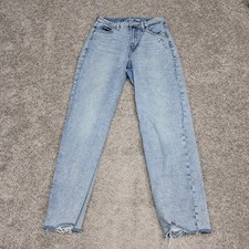Old Navy Women's Jeans Distressed Light Wash Blue 2