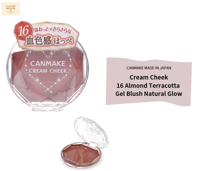 CANMAKE Cream Cheek 16 Almond Terracotta Gel Blush Natural Glow Japan