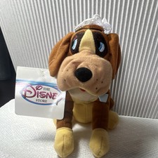 Disney Nana Mini Bean Bag Plush Peter Pan 8 Inch Ages 3 3-4 4-7 8-11 Years