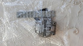 LEGO Star Wars: Sith Infiltrator (7151)  openbox, manual, legos in original bags