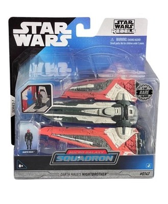 Star Wars Micro Galaxy Squadron Series 7 DARTH MAUL'S NIGHTBROTHER Chase 1/15000