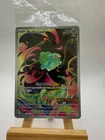 Bulbasaur - (Mega Evolution Stamped) 133/132 Sealed & Crimped Bottom Left Edge