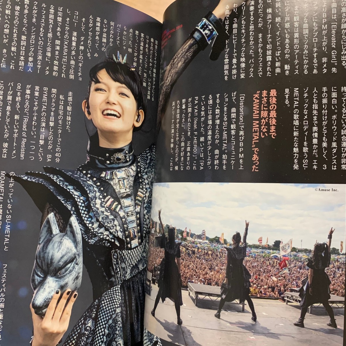 BABYMETAL FILM FES VOL.2 Lサイズ 黒い夜 LEGEND DOOMSDAY~召喚の儀