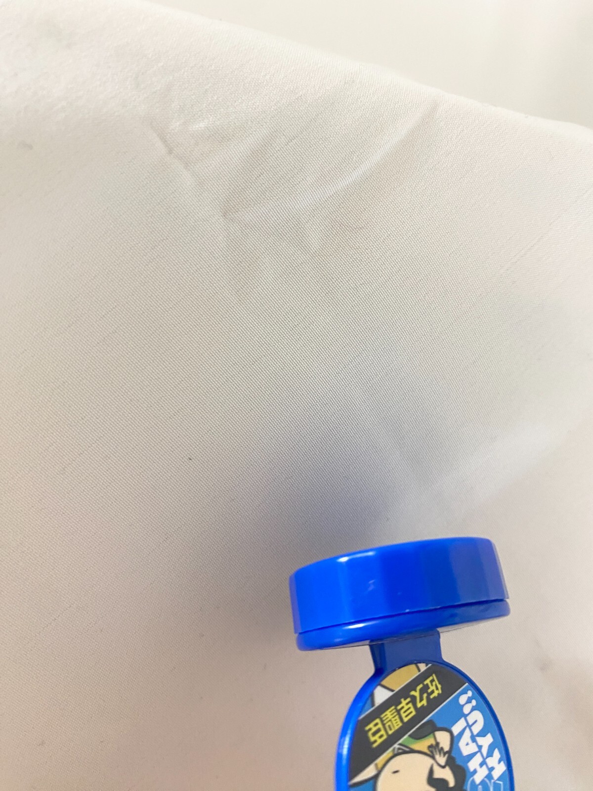 haikyuu-haikyu-sakusa-kiyoomi-figure-stand-bandai-namco-shueisha