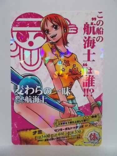 One Piece AR Carddass 1 Promo Nami Robin Hancock Zoro - Picture 2 of 45