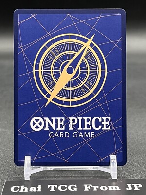 ONE PIECE - 999ページ s-l1200.jpg