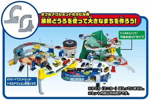 Tomica Double Action Tomica Building 50th Anniversary Specification - Photo 10/10