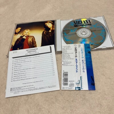 Nirvana Nevermind CD w/ Obi Japanese Version | eBay
