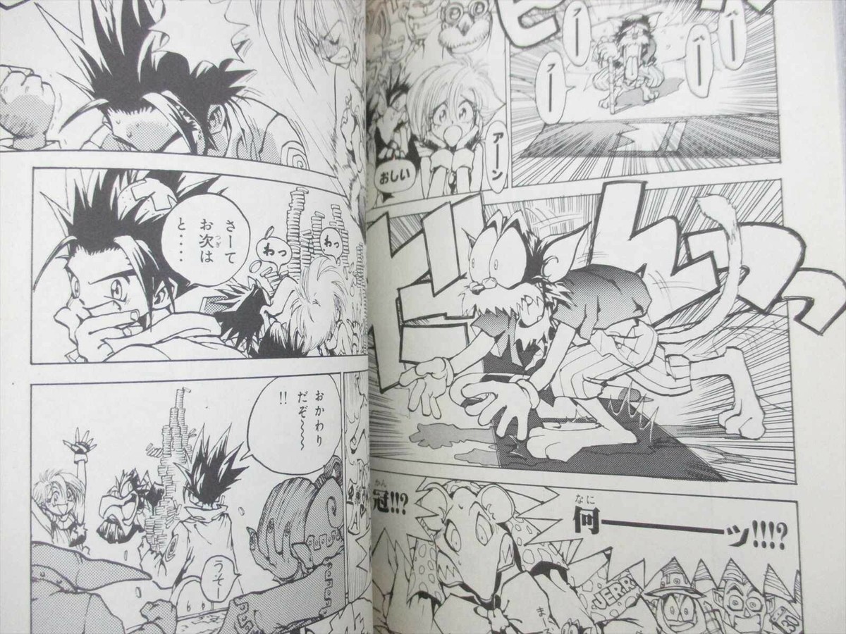 漫画セット Z/X 4 (ジャンプコミックス) | 土屋 彼某, ブロッコリー |本