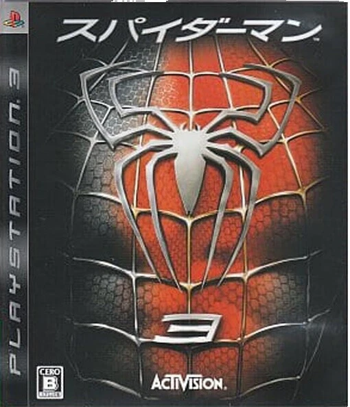 Spider-man Sony Playstation 3 juegos de video
