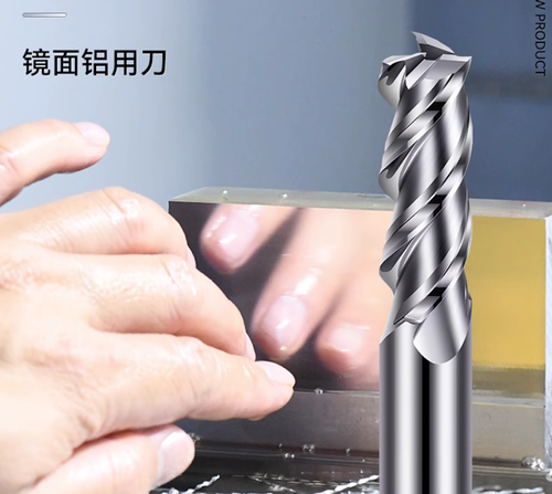 Speical für Aluminium Spiegelfläche 3-Flöte Wolfram Stahl Endfräse D1,0 mm ~ D12 mm - Bild 3 von 30