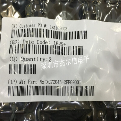 XC7Z045-2FFG900I Embedded FPGA Programming Logic Device IC Chip #02-3