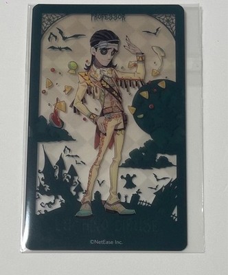 Identity V Professor Clear Card