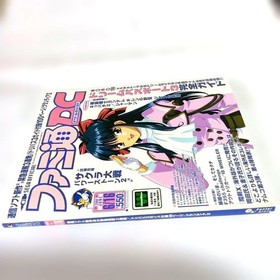 Famitsu Dreamcast June 16 2000 Magazine with Dream Passport 3 Guide