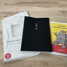 Hobonichi Techo 2026 Planner A6/1 page per day/English ver/January Monday start