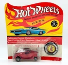 Vintage Hot Wheels Redline 1969 Red Classic '36 Ford Coupe Blister Pack RIPPER!