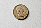 1951 Benjamin Franklin silver Half Dollar mint mark D