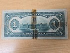 1917 Dominion of Canada $1 One Dollar Banknote NICE — photo 6
