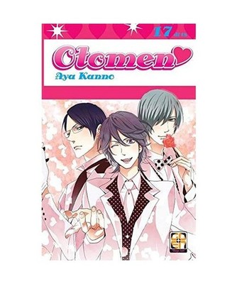 Otomen [Vol. 17] [Hanami collection], Kanno, Aya