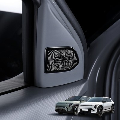 2tlg Edelstahl A-Säule Audio-Lautsprecher Blende Abdeckung Für Kia EV3 2024-2026