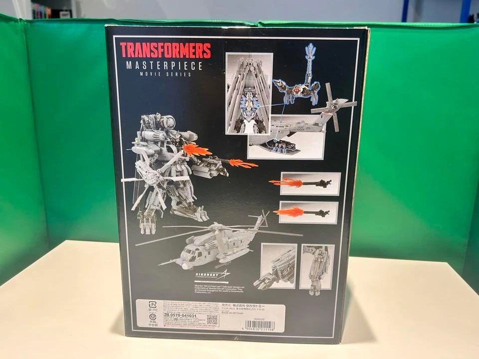 Transformers Masterpiece Movie Series MPM-13 Blackout Takara Tomy Japan MINT - Image 2 of 4