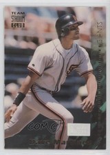 1994 Topps Team Stadium Club 1st Day Issue Dave Martinez #15 1v6
