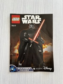 LEGO Star Wars Kylo Ren Buildable Figure (75117) - Complete Action Figure